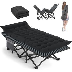Camping Cot, Extra Wide with Thick Mattress, Folding Oversized XL 75" L x 28" W x 15" H Heavy Duty Sleeping Bed for Adult