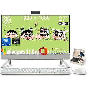 Dell Inspiron 7730 All in One Desktop PC - 27-inch FHD Touchscreen Display, Intel Core 7-150U GPU, NVIDIA GeForce MX570A GDDR6, Intel AI Boost, Win 11 Pro & MS Office Lifetime (64GB RAM | 2TB SSD)