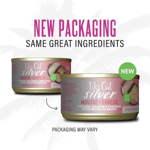 Tiki Cat Silver Comfort Mousse + Shreds, Chicken, Salmon & Chicken Liver Recipe, Immune System Support Formulated for Older Cats Aged 11+, Senior Wet Cat Food, 2.4 oz Cans (Pack of 12) in Kuwait