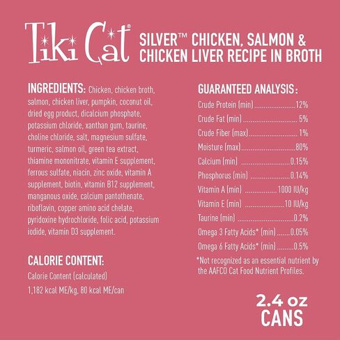 Tiki Cat Silver Comfort Mousse + Shreds, Chicken, Salmon & Chicken Liver Recipe, Immune System Support Formulated for Older Cats Aged 11+, Senior Wet Cat Food, 2.4 oz Cans (Pack of 12) in Kuwait
