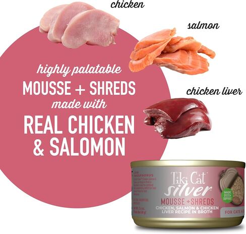 Tiki Cat Silver Comfort Mousse + Shreds, Chicken, Salmon & Chicken Liver Recipe, Immune System Support Formulated for Older Cats Aged 11+, Senior Wet Cat Food, 2.4 oz Cans (Pack of 12) in Kuwait