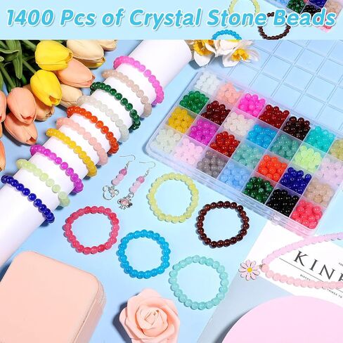 shynek 2100 Pieces 8mm Round Glass Beads for Bracelets, 84 Colors Crystal Glass Beads for Jewelry Making and DIY Crafts in Kuwait