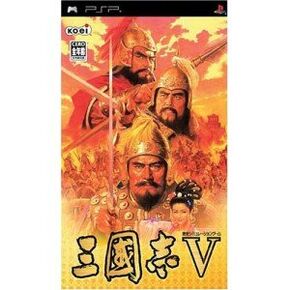 Sangokushi v / Romance of the Three Kingdoms v [Japan Import]