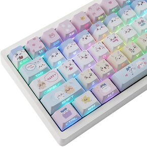 PBT Keycaps - Side Printed Keycap Set,136 Keys Shine Through Cute Kawaii Cat Keycaps, Cherry Profile Custom Keyboard Keycap for Cherry MX Switches Mechanical Keyboards