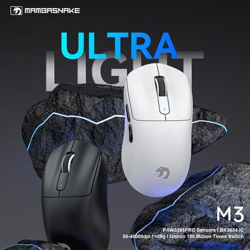 M3 Wireless Gaming Mouse with Lightweight 39g,PixArt PAW3395 PRO Sensor 40K DPI,Tri Mode-2.4G/Bluetooth/Wired,100M Clicks Micro Switch,Coiled Cable,Programmable for Win PC Mac(Black Tape) in Saudi Arabia