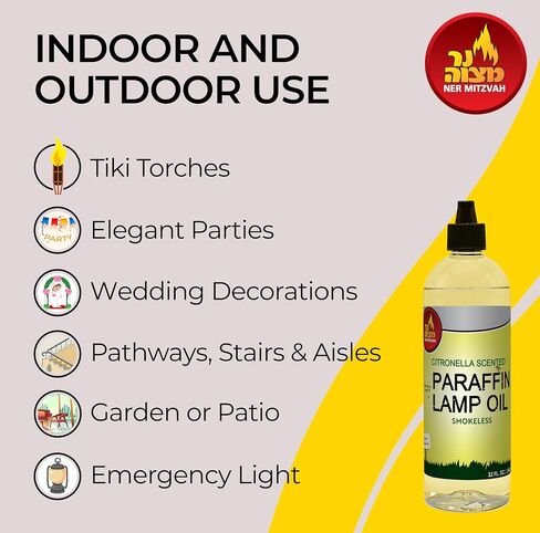 Ner Mitzvah Citronella Scented Lamp Oil, 1 Gallon - Smokeless and Odorless Insect and Mosquito Repellent Paraffin Lamp Oil for Indoor and Outdoor Lanterns, Torches, Oil Candle in Saudi Arabia