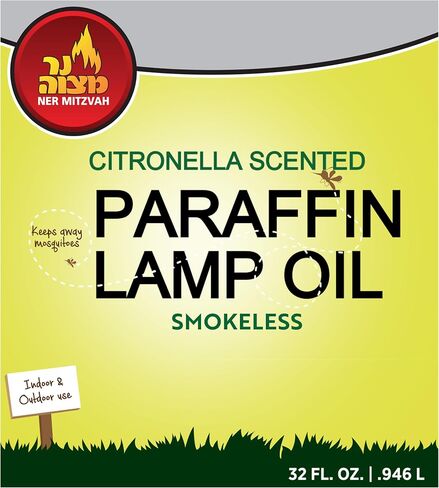 Ner Mitzvah Citronella Scented Lamp Oil, 1 Gallon - Smokeless and Odorless Insect and Mosquito Repellent Paraffin Lamp Oil for Indoor and Outdoor Lanterns, Torches, Oil Candle in Saudi Arabia
