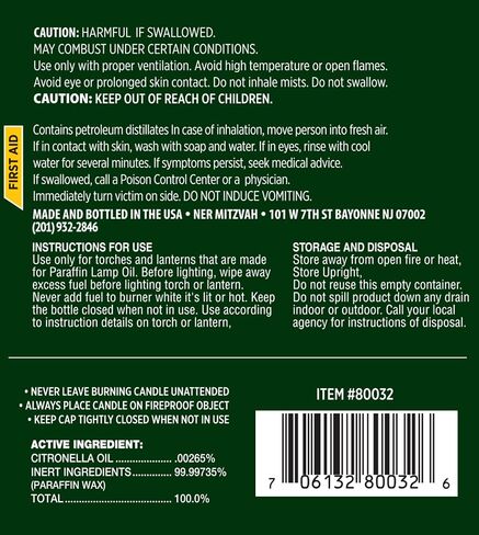 Ner Mitzvah Citronella Scented Lamp Oil, 1 Gallon - Smokeless and Odorless Insect and Mosquito Repellent Paraffin Lamp Oil for Indoor and Outdoor Lanterns, Torches, Oil Candle in Saudi Arabia