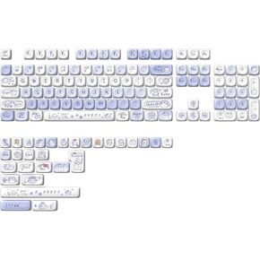 PBT Keycaps-MOA Highly Rounded Heat Sublimation, Cute Puppy Custom Keyboard Keycap Set 64/68/75/84/87/96/98/100/104/108,Compatible with A Variety of Cross-Switch Keyboards(133 Keys)