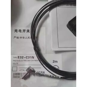 Fiber Optic Probe Optical Sensor Coaxial E32-C31N 220A/24V
