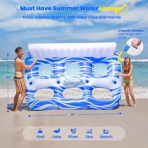 Inflatable Pool Float Lounger Adults with 2 Cup Holders, 2 Handles, Backrest & Footrest, Pool Floaties raft for Swimming Lake River Beach Floats, Water Floaty Adults Teens in Saudi Arabia
