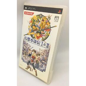 Genso Suikoden I&II [Japan Import]