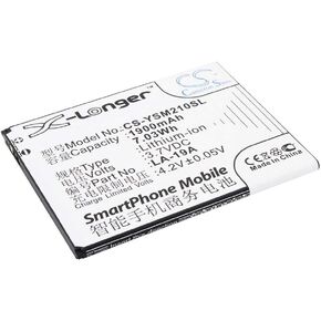 VINTRONS Battery for YUSUN LA2-E, LA2-L, LA2-L1, LA2-T, LA2-T1, LA2-W,