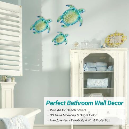 مجموعة YOUIN مكونة من 3 قطع من ديكورات فنية جدارية على شكل سلحفاة البحر المعدنية لحديقة الحمام الداخلية والخارجية in Kuwait