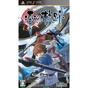 Eiyuu Densetsu: Zero no Kiseki [Japan Import]