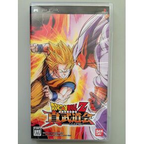 Dragon Ball Z: Shin Budokai [Japan Import]