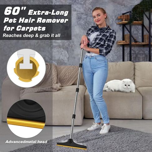 مشط سجاد بي لاند لإزالة شعر الحيوانات الأليفة، مزيل شعر الحيوانات الأليفة قابل لإعادة الاستخدام مع مقبض طويل قابل للتعديل مقاس 60 بوصة، مكشطة السجاد، أداة إزالة شعر الكلاب والقطط للسجاد والحصير والأريكة والأثاث in Kuwait