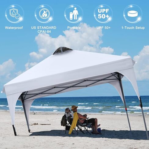 COOSHADE Pop Up Canopy Tent,Easy Setup Instant Sun Protection Beach Shelter,Portable Sports Cool Cabana(Sky Blue) in Kuwait
