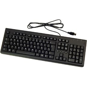 HP Unbranded Katydid USB Brazilian KB 697737-201