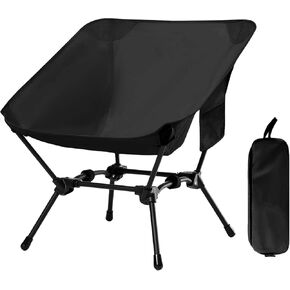 Folding Camping Chair, Adjustable 2-Way for Adults Portable Camp Chair Foldable Compact Backpacking for Outdoor Hiking Picnic Beach BBQ-Black