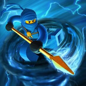 Janpu [Download]