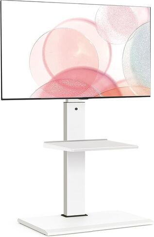 FITUEYES Floor TV Stand with Mount for 32-55 65 Inch TV, Height Adjustable TV Floor Stand with Metal Shelf up to 88lbs, Swivel Tall TV Stand with Study Iron Base for Living Room, Bedroom in Kuwait