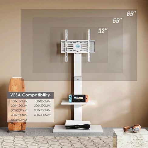 FITUEYES Floor TV Stand with Mount for 32-55 65 Inch TV, Height Adjustable TV Floor Stand with Metal Shelf up to 88lbs, Swivel Tall TV Stand with Study Iron Base for Living Room, Bedroom in Kuwait
