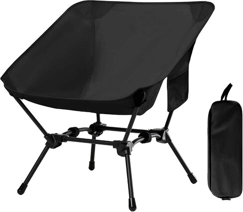 Folding Camping Chair, Adjustable 2-Way for Adults Portable Camp Chair Foldable Compact Backpacking for Outdoor Hiking Picnic Beach BBQ-Black in Kuwait