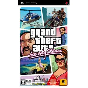 Grand Theft Auto: Vice City Stories [Japan Import]