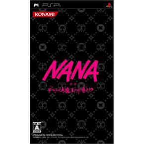 Nana: Subeta wa Daimaou no Omichibiki [Japan Import]