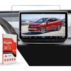 واقي شاشة زجاجي مقسّر لـ Volkswagen ID4 2024-2025،12.9 بوصة شاشة للترفيه في فيلم واقي متوافق مع VW ID.4 2024 2025 الملحقات