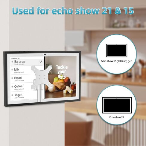 جدار الحائط للعرض 15/21 ، جبل القابل للتعديل والدوار ، قوس الألمنيوم الثقيل ، التثبيت السهل ، إدارة الكابلات ، مناسبة للعرض 15 (1 ، 2) و 21 (الفضة) in Kuwait