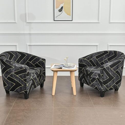 MIFXIN Tub Chair Slipcovers 2 Piece Stretch Printed Club Chair Cover with Cushion Cover Soft Spandex Round Barrel Chair Slipcovers Couch Protector for Bar Counter Living Room (Green) in Kuwait