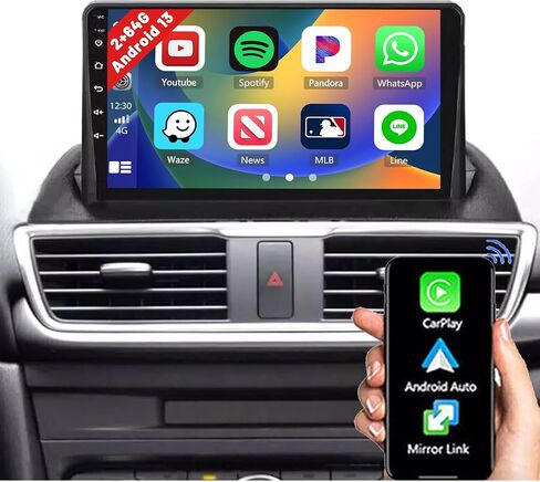 [4G+64G] Android 13 Car Stereo for Mazda 3 Axela 2014-2018, 9 Inch 1280x720 HD Touch Screen Wireless Carplay Car Radio with Android Auto 32EQ DSP GPS Navigation WiFi Backup Camera in Saudi Arabia