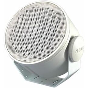 Bogen White Outdoor/Indoor Weatherproof Loudspeaker 70V