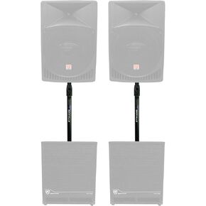 Rockville 2 Air Assist Auto Lift Subwoofer to Speaker Standard 35mm Pole Mounts