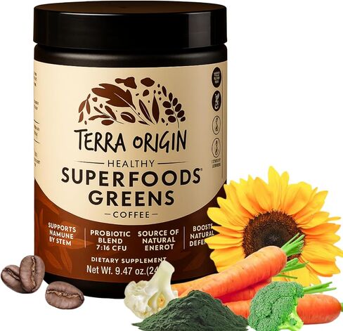 Greens Powder Immune Defense and Digestive Support | Probiotics, Organic Vegetables, Digestive Enzymes | Non-GMO, Gluten-Free, Vegan | Three 30 Serving tubs | Coffee Flavor in Kuwait