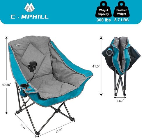 CAMPHILL Folding Camping Chair,Portable Camping Chair with 2 Cup Holders, Carry Bag Included, Collapsible Chair for Camping, Tailgates, Beach, and Sports in Kuwait