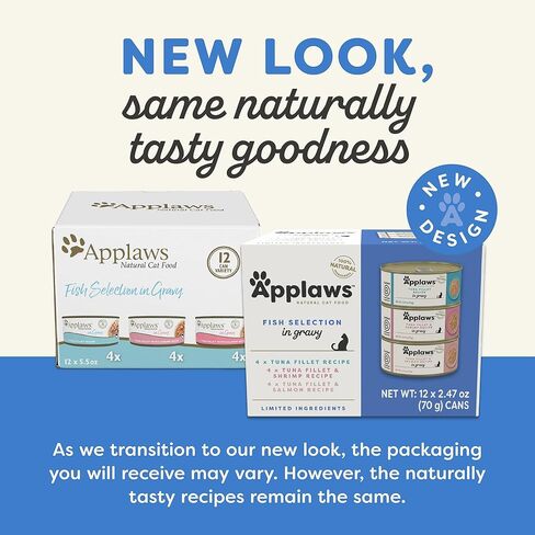 طعام القطط الرطب من ابلاوز، 12 قطعة، طعام القطط الرطب المعلب بمكونات محدودة، مجموعة متنوعة من النكهات في المرق، علب 2.47 أونصة in Kuwait