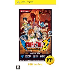 Fairy Tail: Portable Guild 2 (PSP the Best) [Japan Import]