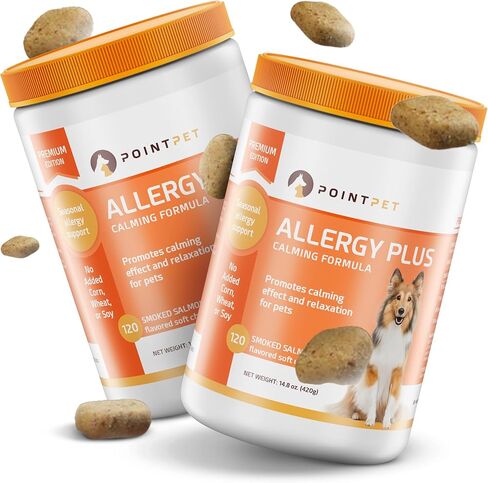 POINTPET Allergy Plus Calming Formula for Dogs - Comprehensive Seasonal Allergy Support - Helps Manage Histamine Levels - Premium 13-in-1 Blend with Colostrum, Bromelain, Chamomile & More in Kuwait