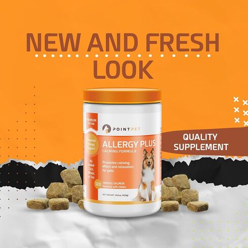 POINTPET Allergy Plus Calming Formula for Dogs - Comprehensive Seasonal Allergy Support - Helps Manage Histamine Levels - Premium 13-in-1 Blend with Colostrum, Bromelain, Chamomile & More in Kuwait