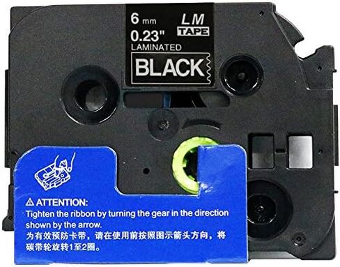 6/Pack LM Tapes - LMe911 Premium 1/4" Black Print on Silver Label Compatible with Brother TZe911 P-Touch Tape Includes a Tape Color/Size Guide. Replaces TZe-911 6mm 0.23 Laminated in Kuwait