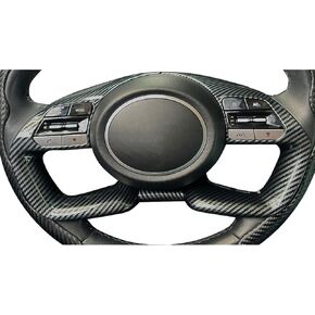 ruihe Carbon Fiber Color Steering Wheel Cover Trim Fit for Hyundai Elantra 2021-2023 Santa Cruz 2022-2023 Tucson 2022-2023
