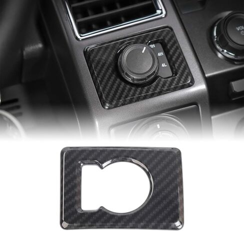 Voodonala for F150 4WD Four-Wheel Drive Ddecoration Trim for Ford F150 2015 up(Carbon Fiber Grain) in Kuwait