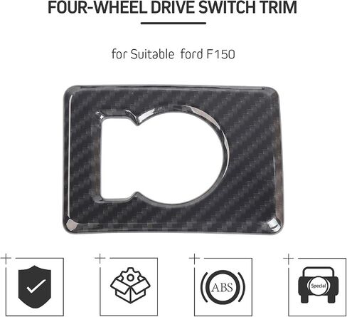 Voodonala for F150 4WD Four-Wheel Drive Ddecoration Trim for Ford F150 2015 up(Carbon Fiber Grain) in Kuwait