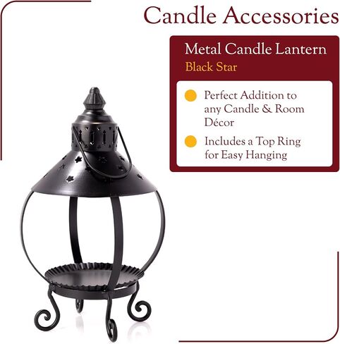 A Cheerful Giver Metal Candle Lantern - 13.5" Tall Black Star Lantern Fits Keepers of the Light Baby, Mama, Papa Candles - Rustic Candle Accessories in Saudi Arabia
