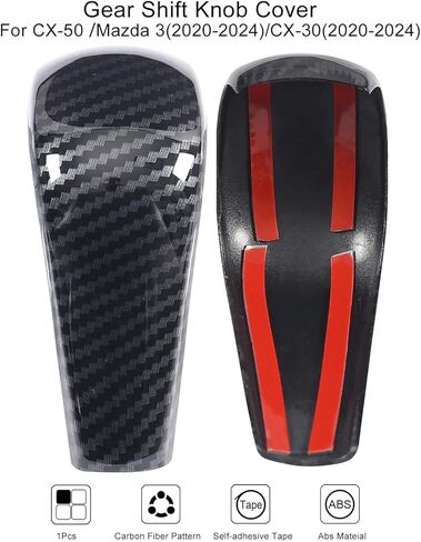لـ 2023 2024 مازدا CX-50 ملحقات غطاء الكسوة الداخلية لمازدا 3 CX-30 2024 2020-2023 لمازدا CX50 2023 2024 غطاء مقبض ناقل الحركة للسيارة - ملحقات ألياف الكربون in Kuwait