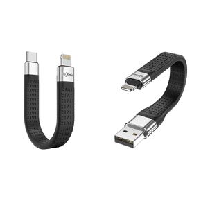 Two Cables: One USB C to Lighting Short Cable and One USB A to Lighting Short Cable