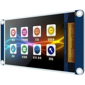 2.2 Inch Usart Hmi Smart Serial Port Integrated Gpu Font 240 * 320 LCD Module New 2025 High for Reliable Electronic Component, Precision, Stable Performance